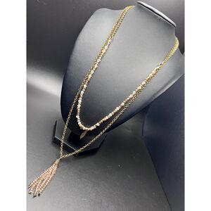 Sugarfix by BaubleBar Layered Necklace